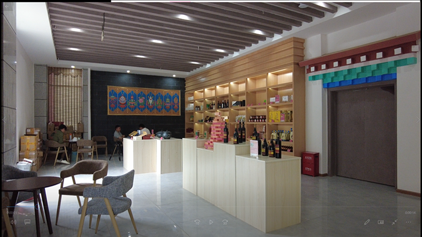 超市的農(nóng).png 超市的農(nóng).png