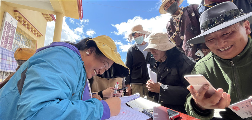 為扎實推進(jìn).jpg 為扎實推進(jìn).jpg