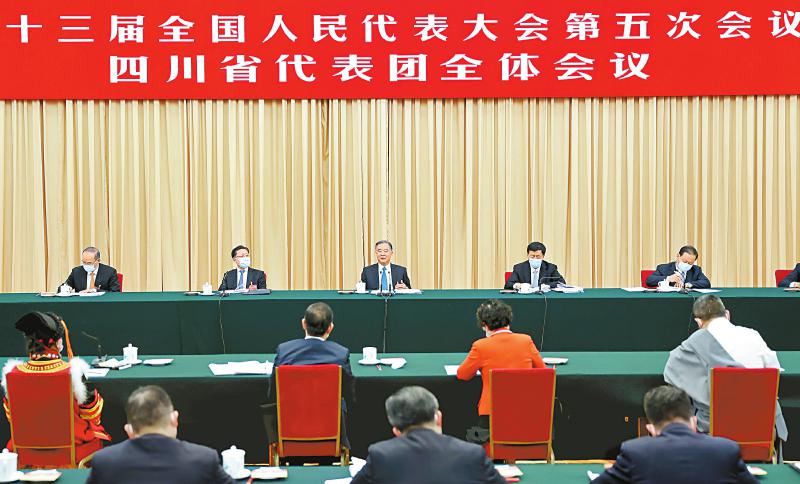 四川代表團(tuán).jpg 四川代表團(tuán).jpg