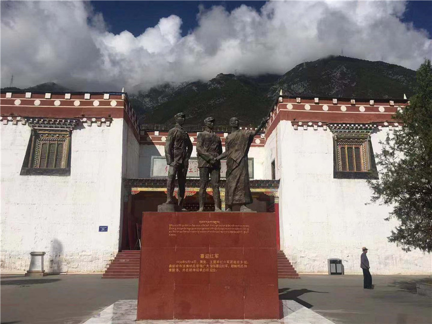 納瓜活佛喜.jpg 納瓜活佛喜.jpg