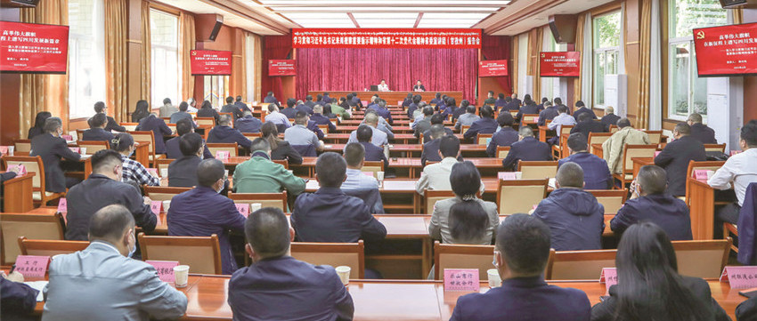 圖為宣講.jpg 圖為宣講.jpg