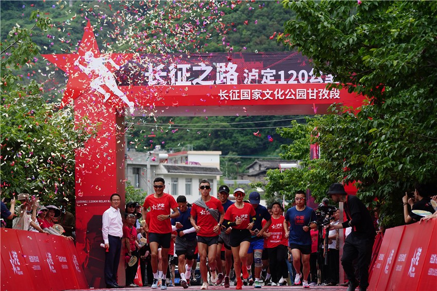 長(zhǎng)征之路.jpg 長(zhǎng)征之路.jpg