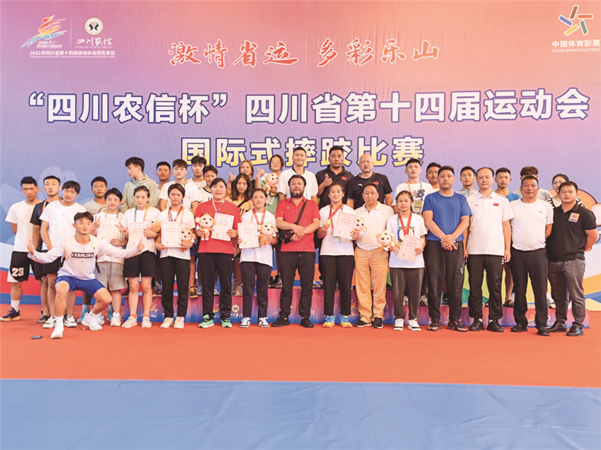 我州摔跤.jpg 我州摔跤.jpg