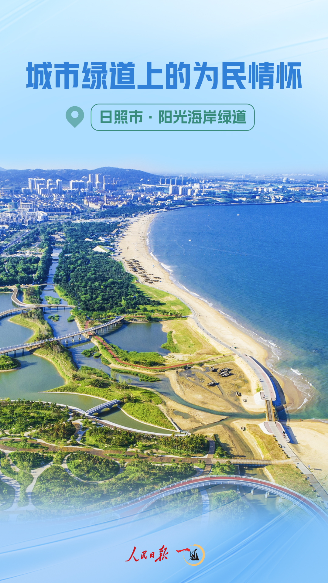 1716445357974038.jpg 海報.jpg